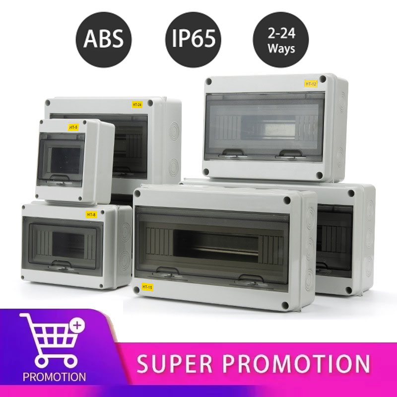 Outdoor Power Outlet Box - Caja de Distribución HT Serie 2/3/5/8/12/15/18/24