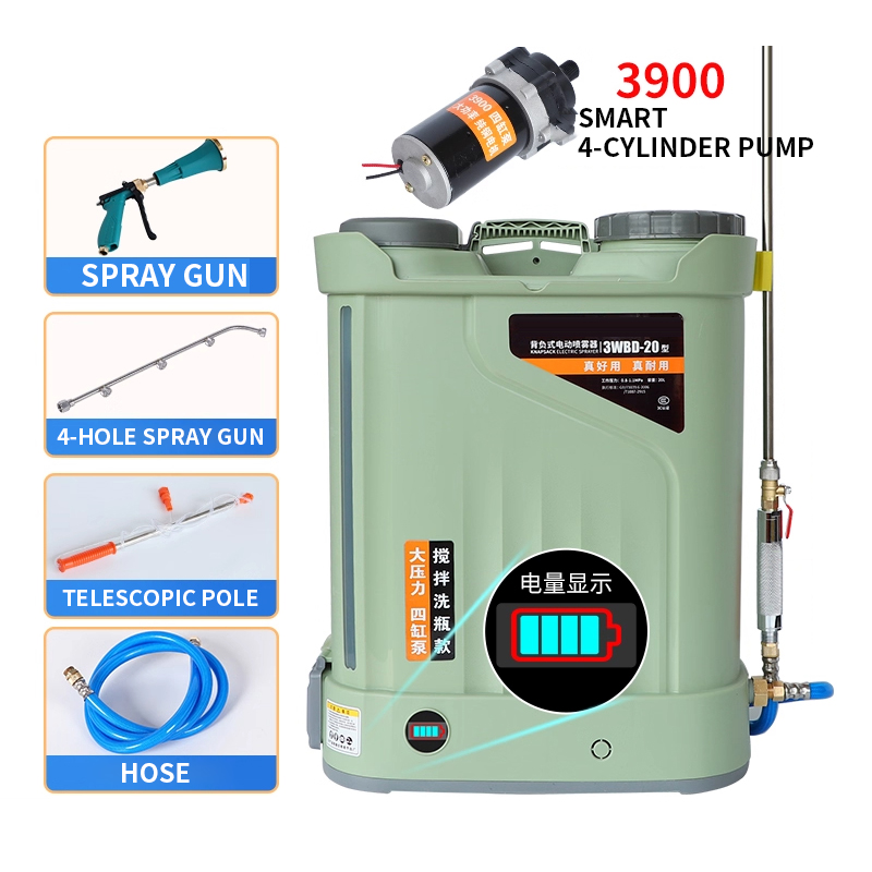 Electric Sprayer Backpack - Pulverizador agrícola con bomba de cuatro