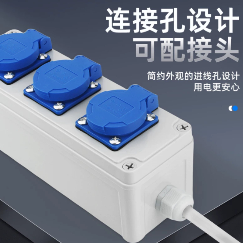 Enchufes para exteriores, caja - Outdoor Power Distributors reseña y precio