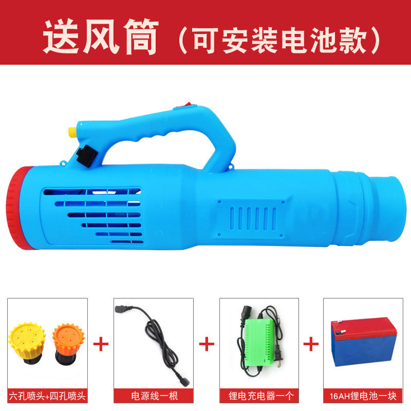 Pulverizador eléctrico agrícol - Electric Sprayer Backpack reseña y precio