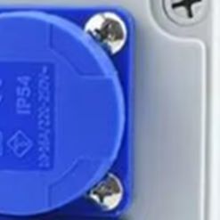 Distribuidor de pared IP54 de  - Outdoor Power Distributors reseña y precio